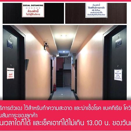 Aparthotel Le Clarita Bangkok Esterno foto